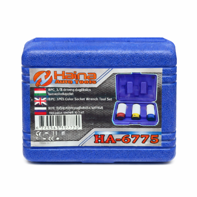 Haina HA-6775 3 részes színes dugókulcs készlet 3/8" – Kerékcsavarhoz