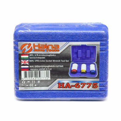Haina HA-6775 3 részes színes dugókulcs készlet 3/8" – Kerékcsavarhoz