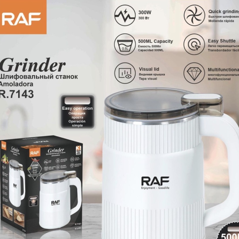 Elektromos Daráló – 300W, 500 ml - RAF R.7143