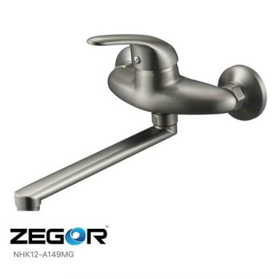 Fali mosogató csaptelep hosszú kifolyóval – matt szürke - Zegor NHK12-A149MG
