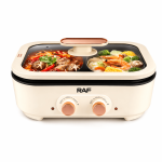 Multifunkciós Elektromos Főzőedény – 2000W, 6L  - RAF R.5420