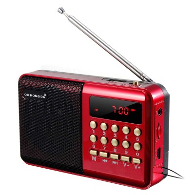 Digital Selects Music Player/ FM Radio USB/ TF H033U