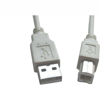 USB nyomtatókábel 1,8m