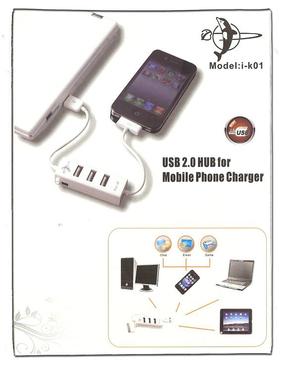 USB 2.0 HUB For Mobile phone Charger ( 3 port ) iPhone 4 White i-K01