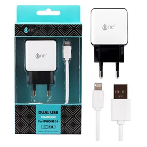Dual usb wall charger for iphone 5/6  NO: 21101021