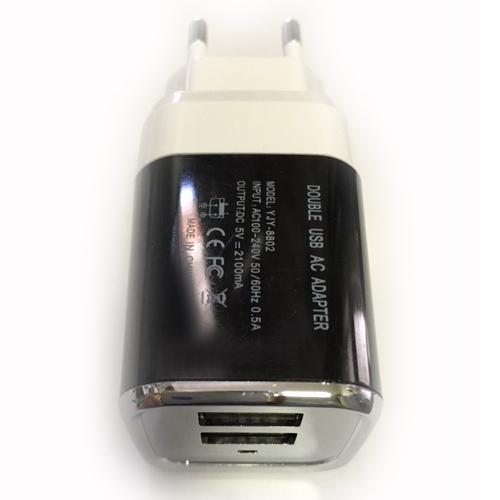 Hálózati USB töltő  2.1A  2USB AC Adapter whith USB Slot - SMART MINI -