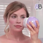 4 az 1-ben komplett testápolási kefekészlet készülék - BB Copmlete Body Care system