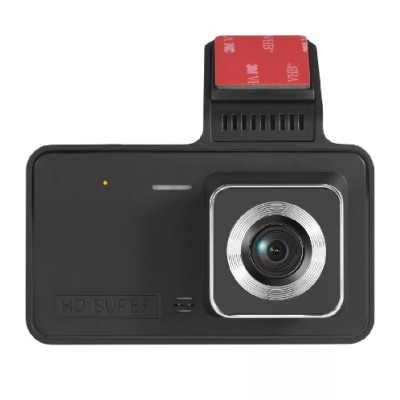 Dual Lens autós fedélzeti kamera - menetrögzítő + tolatókamera