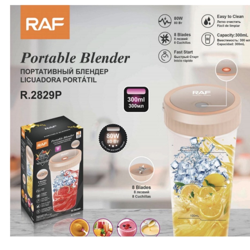Hordozható Turmixgép – 80W / 300 ml - RAF R.2829P